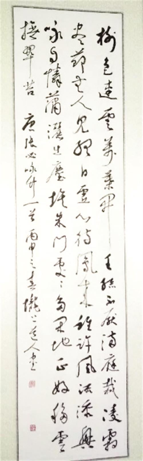 日报八版233244.jpg 日报八版233244.jpg