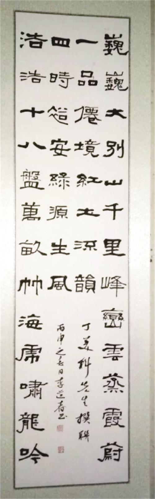 日报八版23865433.jpg 日报八版23865433.jpg