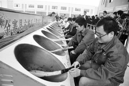 日报二版42600518.jpg 日报二版42600518.jpg