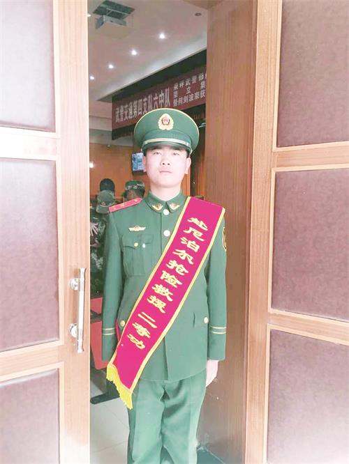 日报四版孙贵圆.jpg 日报四版孙贵圆.jpg