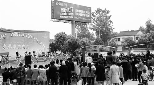 日报六版IMG_0274.JPG 日报六版IMG_0274.JPG