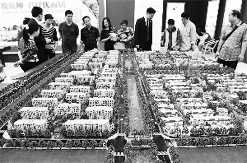 日报七版50300176.jpg 日报七版50300176.jpg