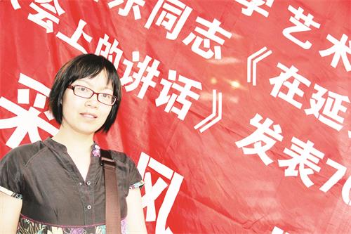 五版会70周年纪念活动 276.jpg