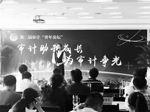 二审计局青春1.jpg