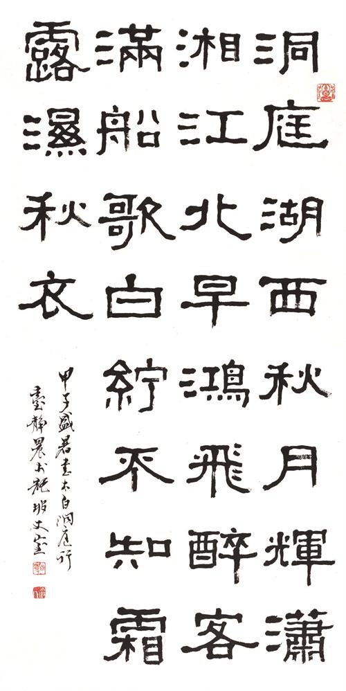 201103五版.jpg 201103五版.jpg