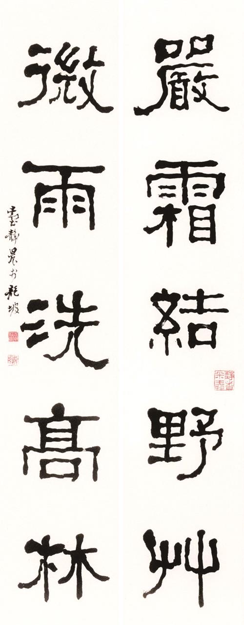 14feb5五版.jpg 14feb5五版.jpg