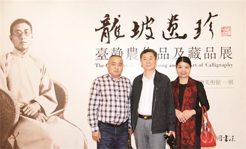 台贻友五版.JPG 台贻友五版.JPG