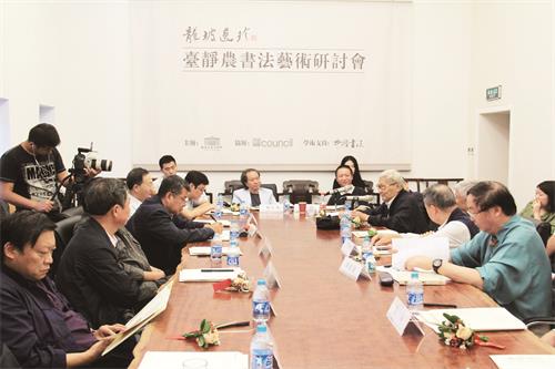 北京静五版.JPG 北京静五版.JPG