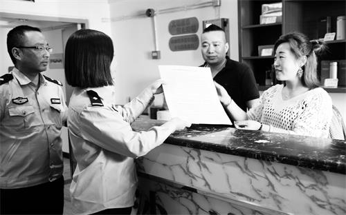 三51800347.jpg 三51800347.jpg