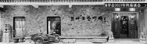 外景六3.jpg 外景六3.jpg