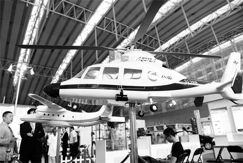 日报三版52203626.JPG 日报三版52203626.JPG