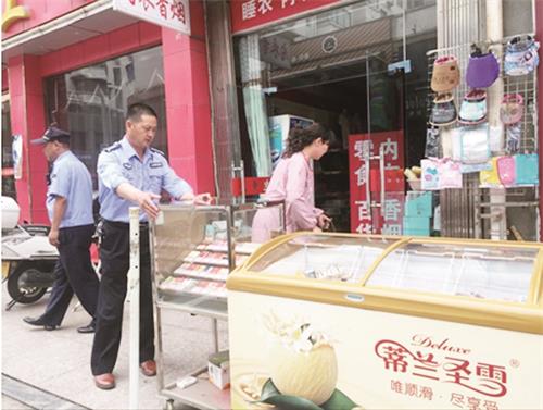 60500362八版.JPG 60500362八版.JPG