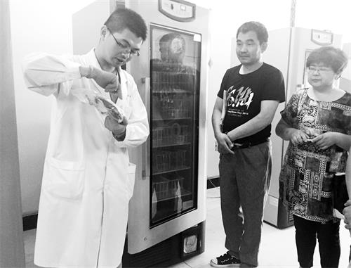 日报七版61602004.jpg 日报七版61602004.jpg