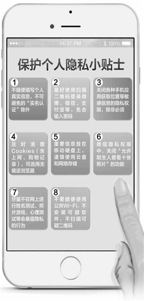 62100369七1.jpg 62100369七1.jpg