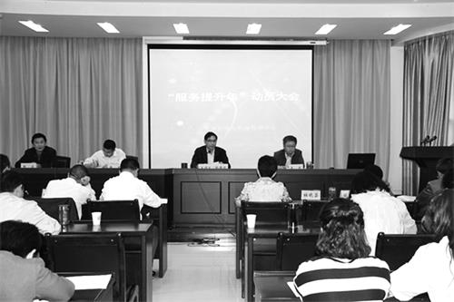 公积金06271.jpg 公积金06271.jpg