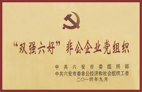 替换星星7627062804.jpg 替换星星7627062804.jpg