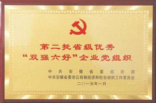 星星专版4319062804.jpg 星星专版4319062804.jpg