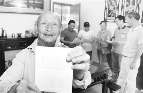 二IMG_1959.JPG 二IMG_1959.JPG