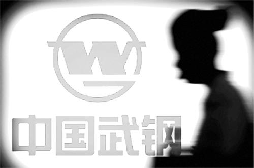 日报七版62706879.jpg 日报七版62706879.jpg