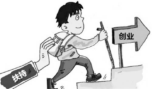 日报三版62807058.jpg 日报三版62807058.jpg