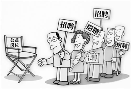 日报三版62807055.jpg 日报三版62807055.jpg