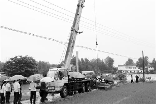 日报二版防汛 485.jpg