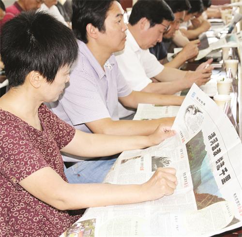 日报五版IMG_7830.jpg 日报五版IMG_7830.jpg