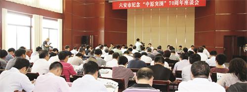 日报五版IMG_7840.jpg 日报五版IMG_7840.jpg