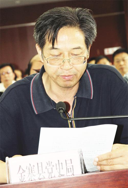 日报五版IMG_7846.jpg 日报五版IMG_7846.jpg