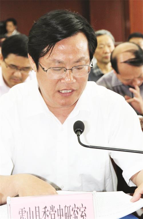 日报五版IMG_7855.jpg 日报五版IMG_7855.jpg