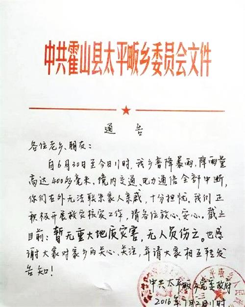 70400469二版9.jpg 70400469二版9.jpg