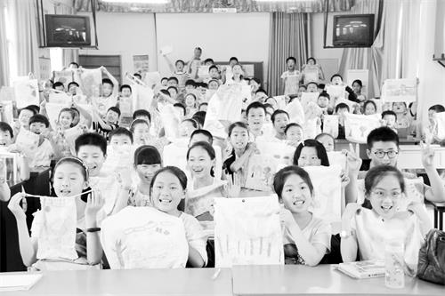 日报三版70700246.JPG 日报三版70700246.JPG