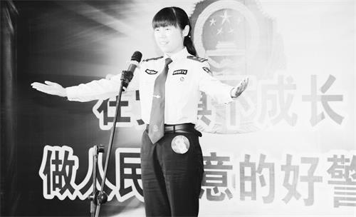 六参赛民警在演讲中1.jpg 六参赛民警在演讲中1.jpg