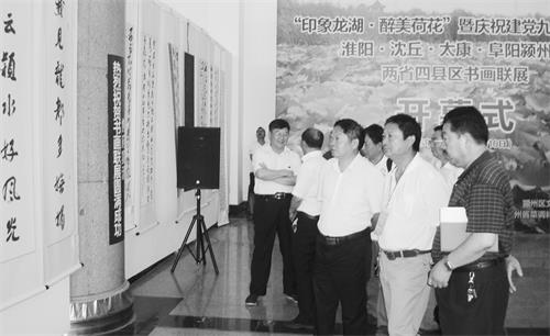 六DSC06720.JPG 六DSC06720.JPG