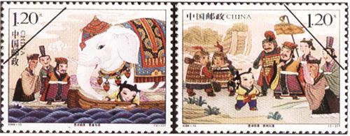 日报五版2127.jpg 日报五版2127.jpg