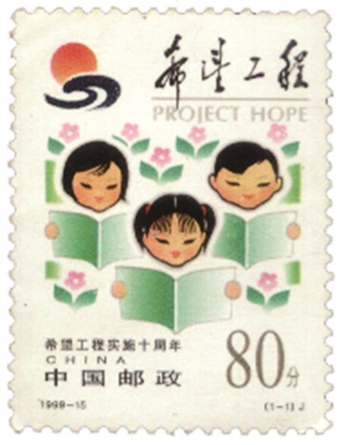 日报五版配图5.jpg 日报五版配图5.jpg