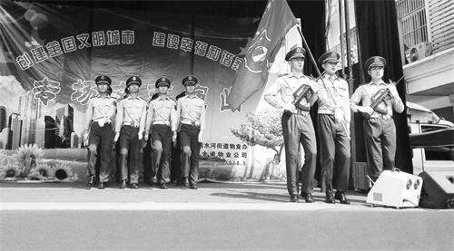 队列表演六版.jpg 队列表演六版.jpg