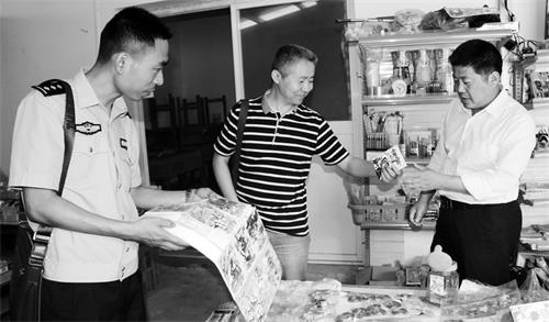 IMG_9139六版.JPG IMG_9139六版.JPG