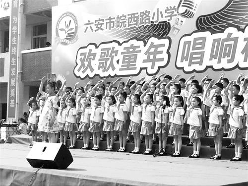 皖西路小六版.jpg 皖西路小六版.jpg