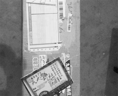 七71100251.jpg 七71100251.jpg