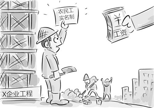 日报三版72100384.jpg 日报三版72100384.jpg