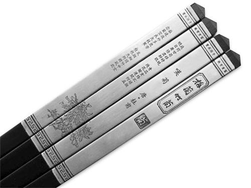 日报七版恋筷如痴.jpg 日报七版恋筷如痴.jpg