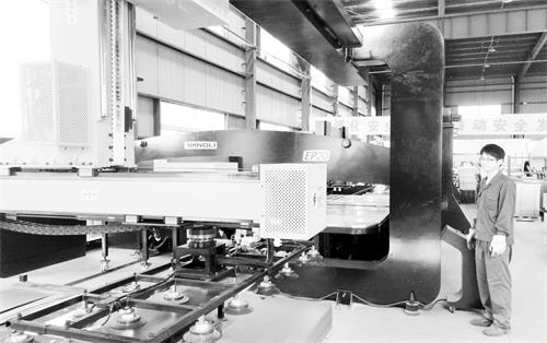 日报三版72500299.JPG 日报三版72500299.JPG