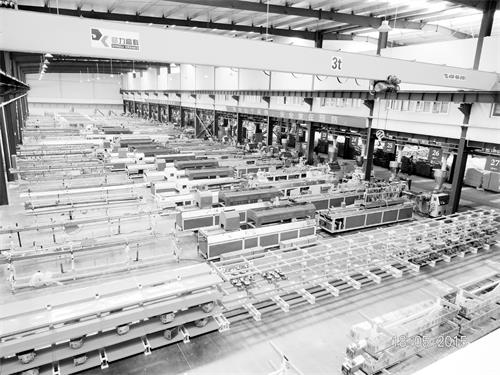 日报三版72500304.JPG 日报三版72500304.JPG