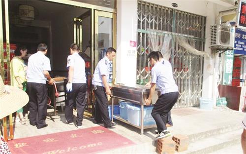 72900300八版.jpg 72900300八版.jpg