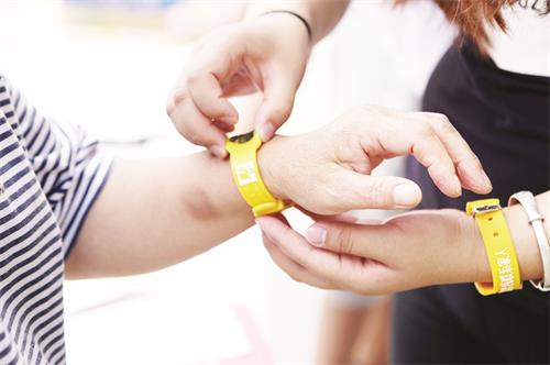 日报五版80400405.jpg 日报五版80400405.jpg