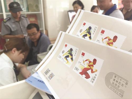 八奥运邮票1.jpg 八奥运邮票1.jpg