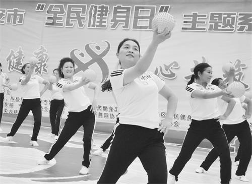 二全民健身4.JPG