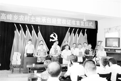 日报六版80900564.JPG 日报六版80900564.JPG