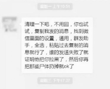 七80800774.jpg 七80800774.jpg